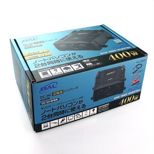 DC/AC正弦波インバータ400W
