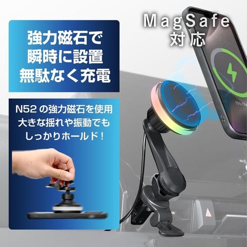 マグホールドスマホ充電ホルダーQi2.2