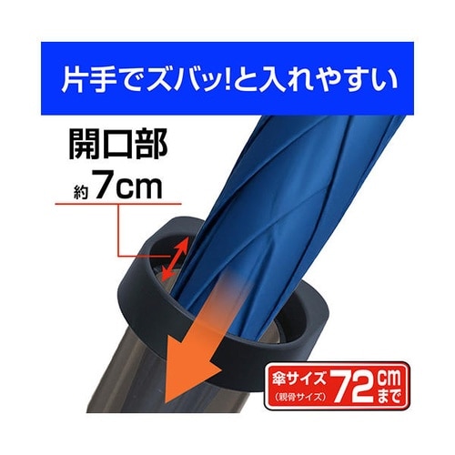 コンパクトカサケース