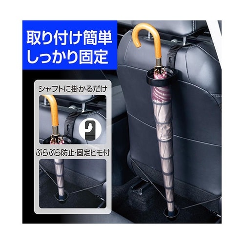 コンパクトカサケース