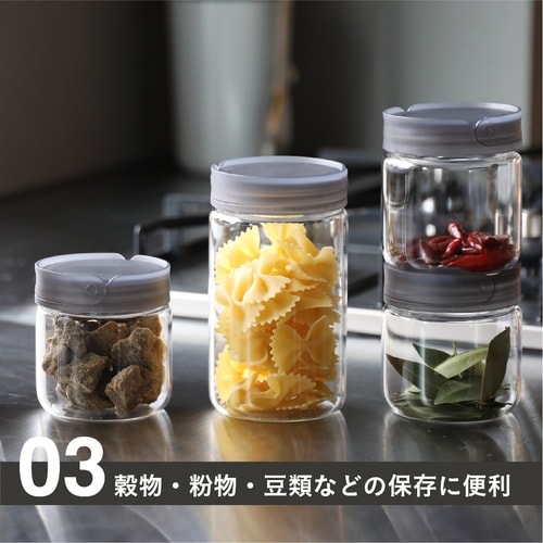 積み重ね 耐熱ガラスキャニスター 500