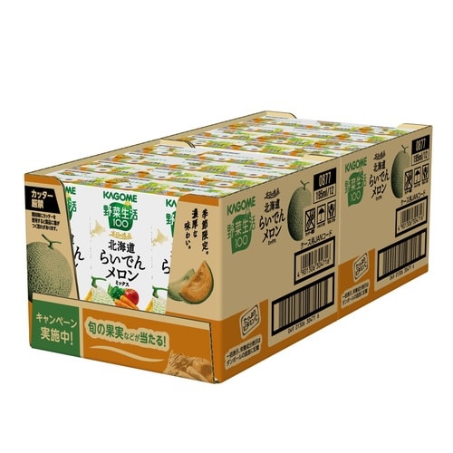 野菜生活逸品北海道らいでんメロン195ml24本
