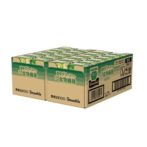 野菜生活スムージーグリーンmix125ml24本