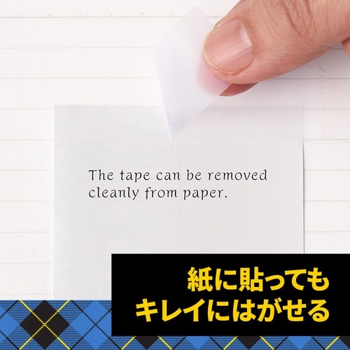 スコッチはってはがせるテープ18mm3巻入り×10