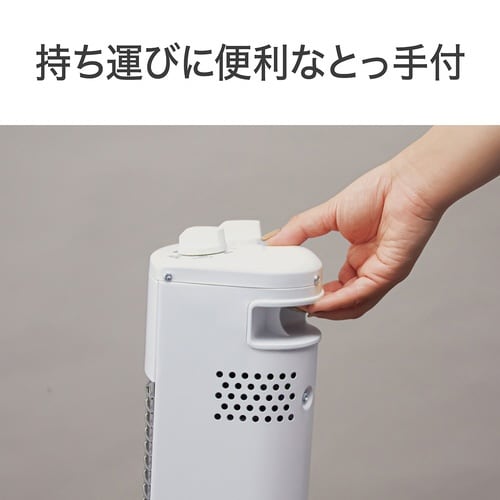 遠赤電気ストーブ KKS09267