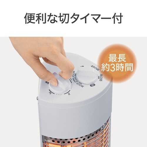 遠赤電気ストーブ KKS09267