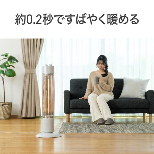遠赤電気ストーブ KKS09267
