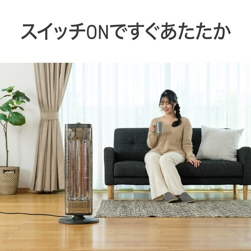 遠赤電気ストーブ KKH0964