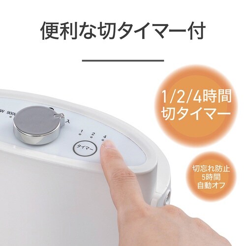 遠赤電気ストーブ KKH0962
