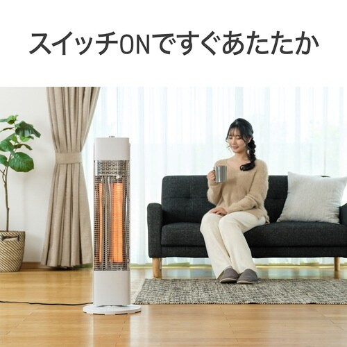 遠赤電気ストーブ KKH0962