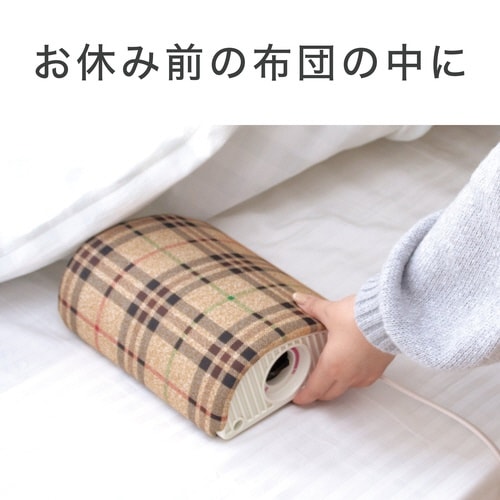 山型電気あんか KYA06261