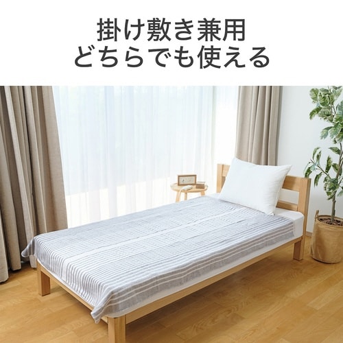 電気掛敷毛布 KDK60261