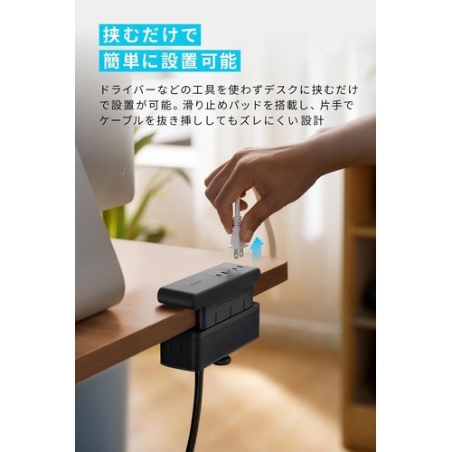 Nano Power Strip 10−in−1