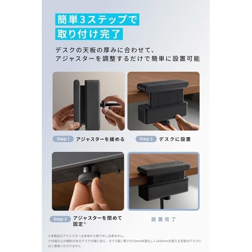 Nano Power Strip 10−in−1