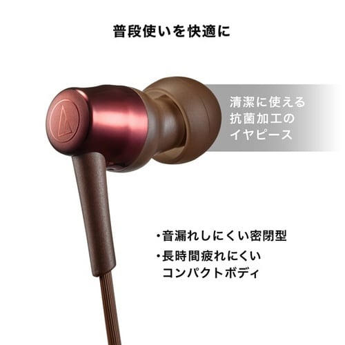 ATH−CKD30C BL