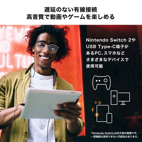 ATH−CKS330NC GR
