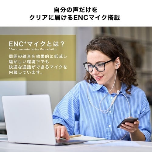 ATH−CKD7NC BK