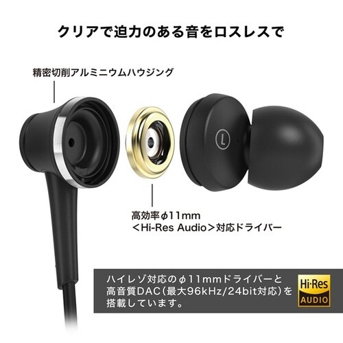 ATH−CKD7NC BK