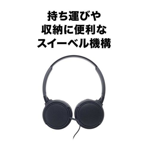 ATH−EP300 BK