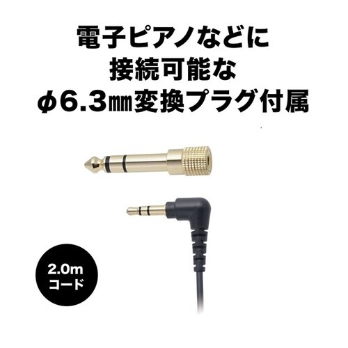 ATH−EP300 BK