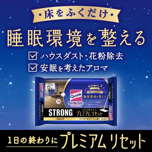 クイックル立体吸着Wストロングプレミアム24枚×5