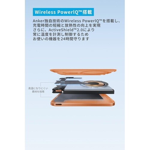 Nano Power Bank 5000mAh