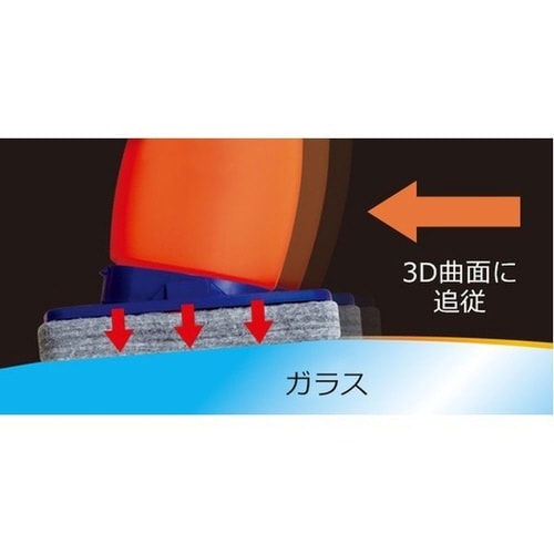 ぬりぬりガラコDX 内容:110ml(ノーワイパ