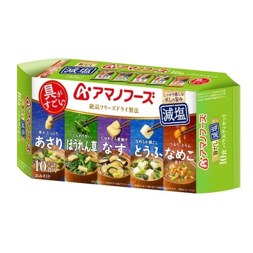 アマノフーズ減塩おみそ汁10食バラエティセット×3