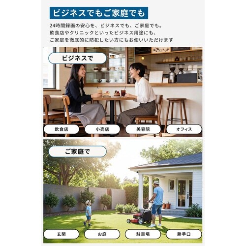 Eufy PoE Cam E41
