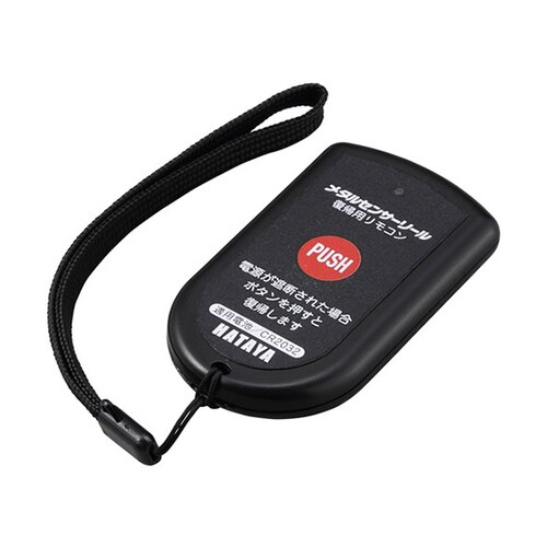 コードリール 149−2628