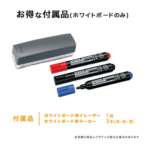 白板 900シリーズ 片面T脚 灰色暗線W1800