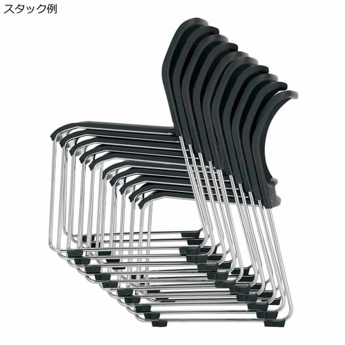 カラベルサークル脚背樹脂肘付鉄脚本体灰 橙