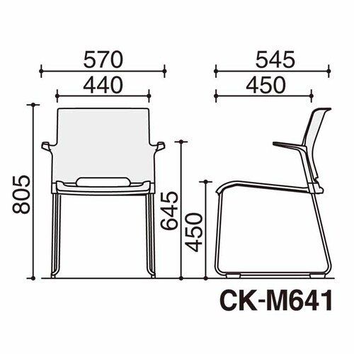 カラベルサークル脚背樹脂肘付鉄脚本体灰 橙