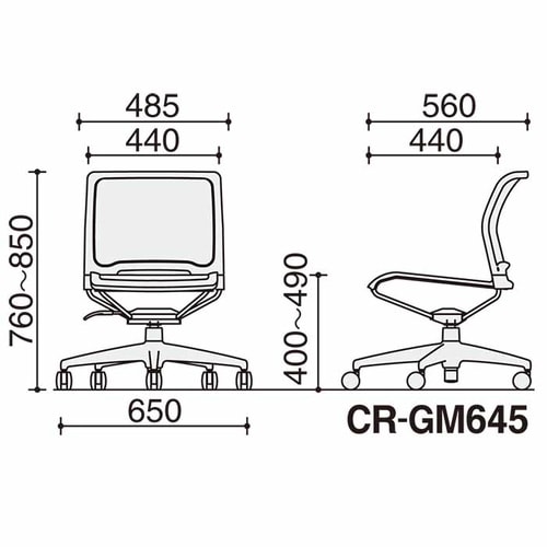 カラベル回転脚背メッシュ肘無本体白 橙硬床用