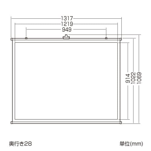 プロジェクタースクリーン 壁掛け式 60型相当
