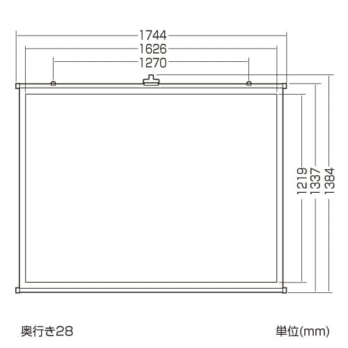 プロジェクタースクリーン 壁掛け式 80型相当