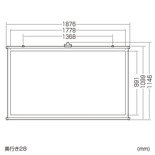 プロジェクタースクリーン 壁掛け式HD 80型相当