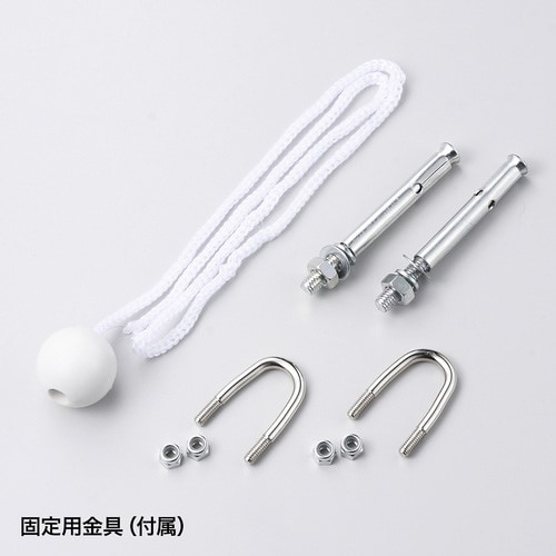 プロジェクタースクリーン 吊り下げ式 75型相当