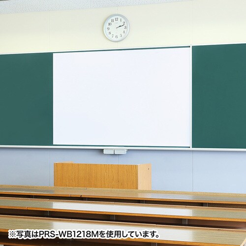 プロジェクタースクリーン マグネット式 W1130