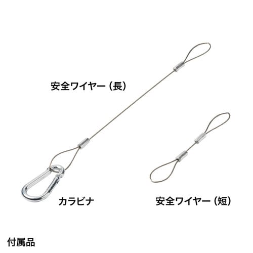 プロジェクタースクリーン マグネット式ケース一体型