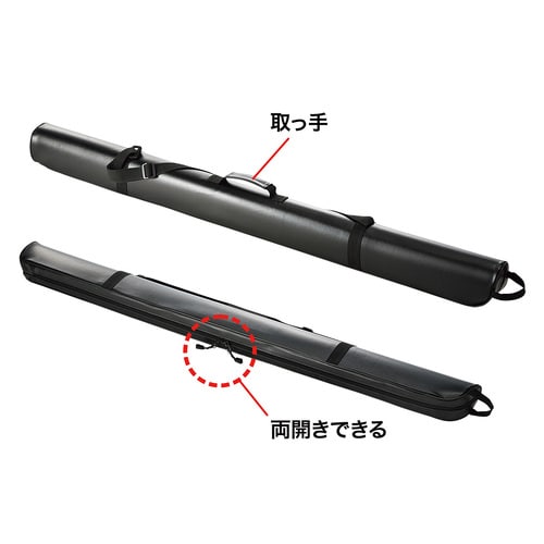 プロジェクタースクリーンケース