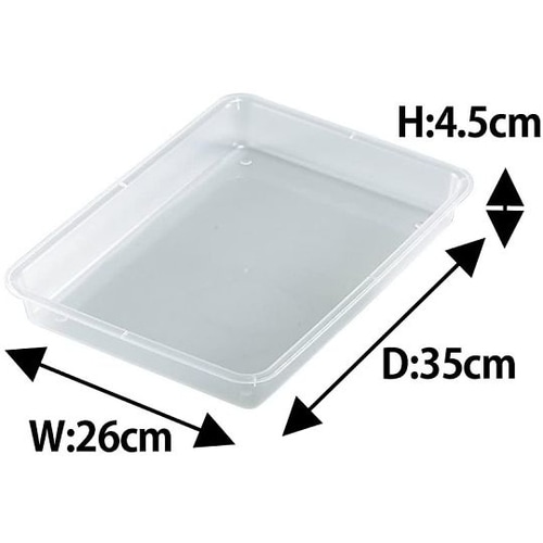 ナンデモトレー #350 ナチュラル