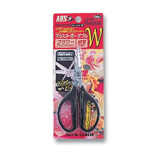 3100−BK アルスヌーボーダブル