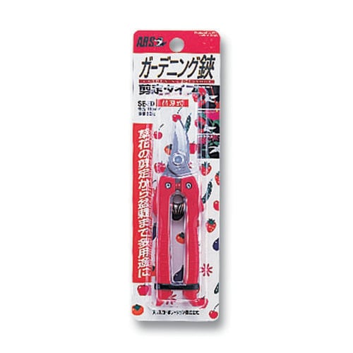 SE−30替刃式ガーデニング鋏 剪定タイプ