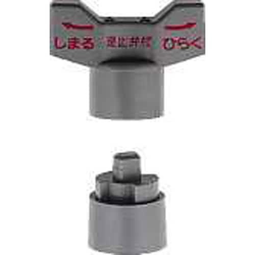 逆止弁つきボール止水栓 653−715−20