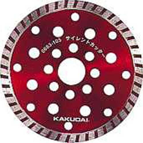 サイレントカッター用替刃 0683−105