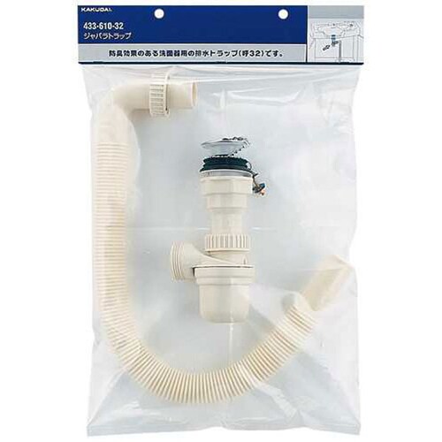 横穴つきSトラップ 4336−38