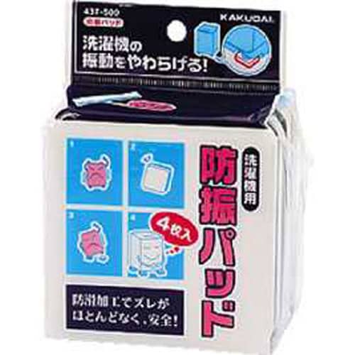 防振パッド 437−500