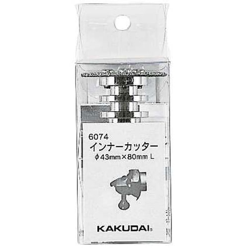 インナーカッター 6074