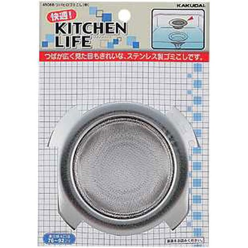 ツバヒロゴミこし(中) 4508B